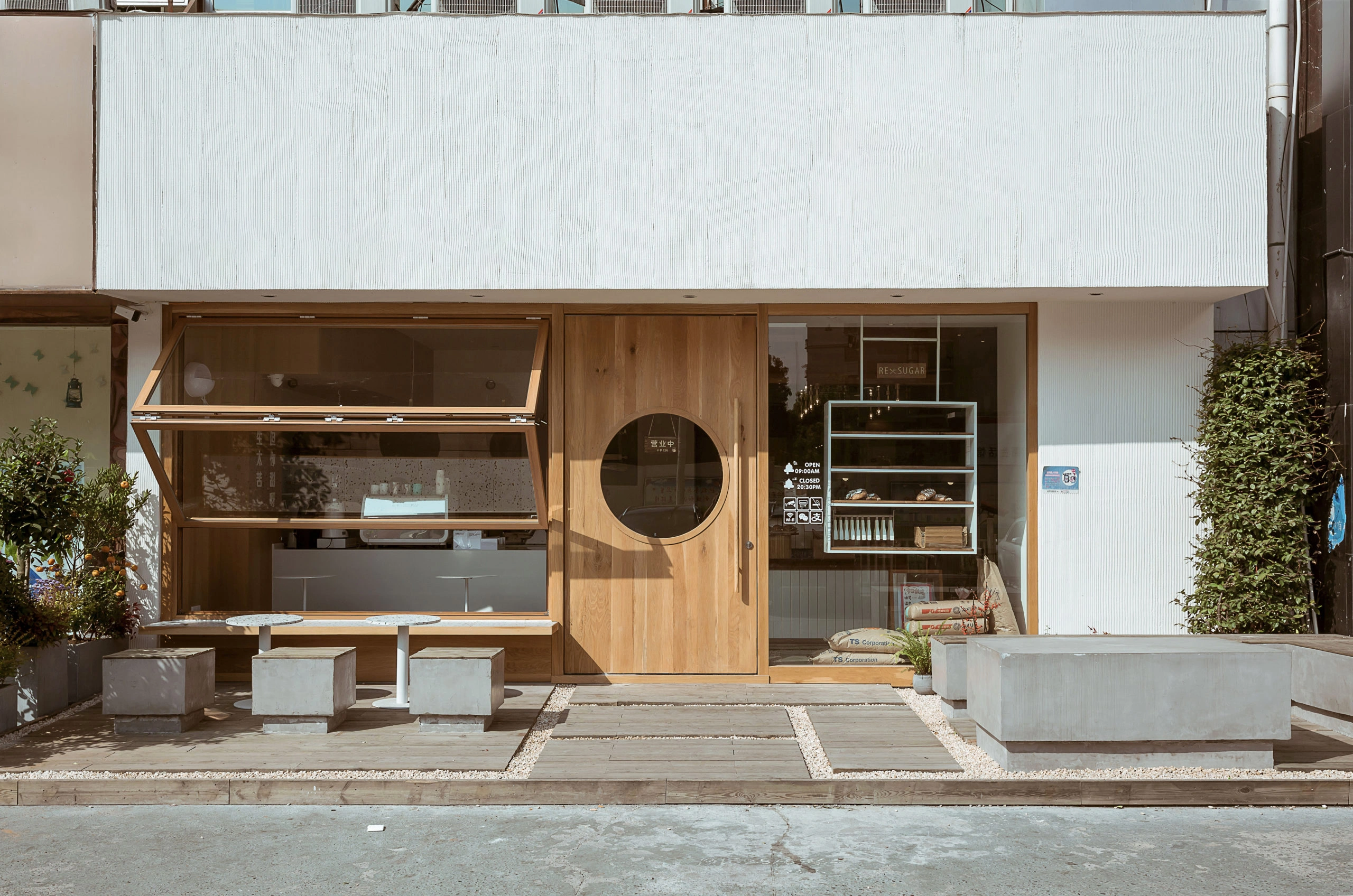 Timber Shop Fronts